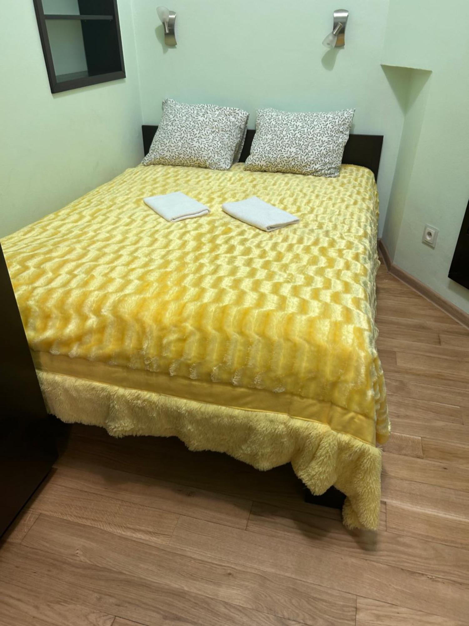 Ministay Appartement *